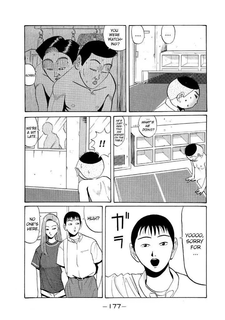 Ping Pong Club Zinmanga X Chapter 46 Page 6