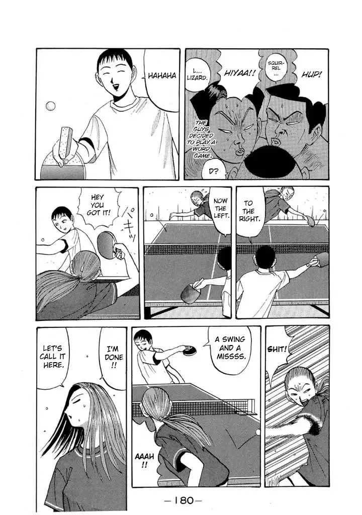 Ping Pong Club Zinmanga X Chapter 46 Page 9