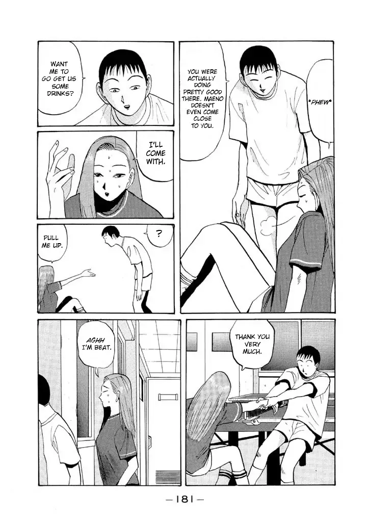 Ping Pong Club Zinmanga X Chapter 46 Page 10