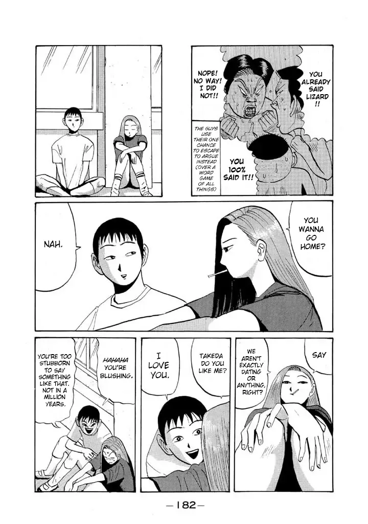 Ping Pong Club Zinmanga X Chapter 46 Page 11