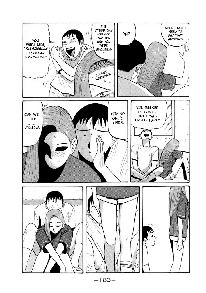 Ping Pong Club Zinmanga X Chapter 46 Page 12