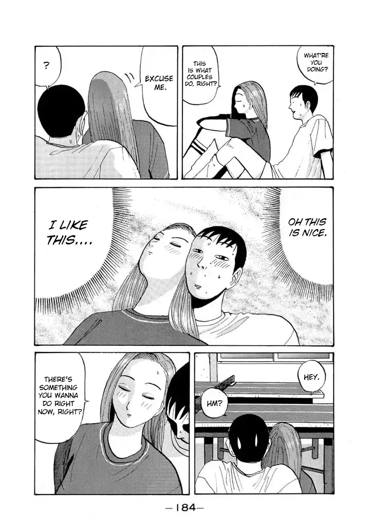 Ping Pong Club Zinmanga X Chapter 46 Page 13