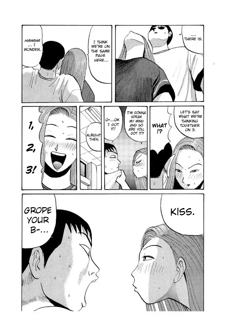 Ping Pong Club Zinmanga X Chapter 46 Page 14