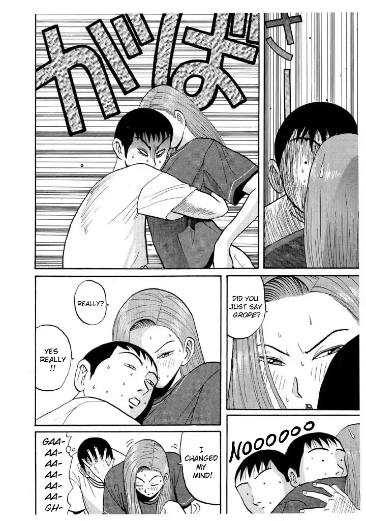 Ping Pong Club Zinmanga X Chapter 46 Page 15