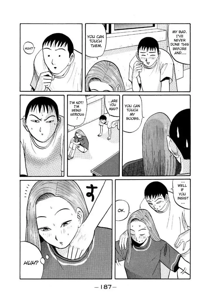 Ping Pong Club Zinmanga X Chapter 46 Page 16