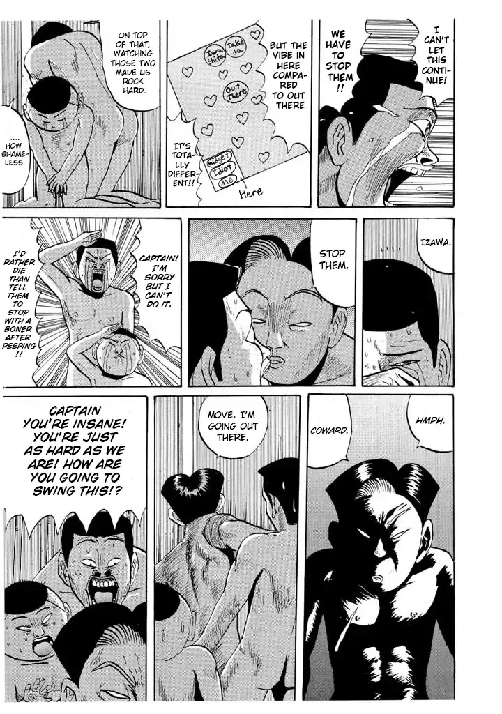 Ping Pong Club Zinmanga X Chapter 46 Page 18