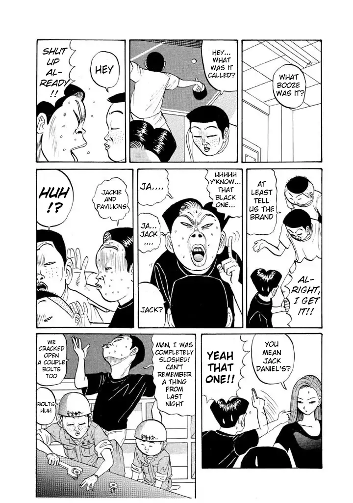 Ping Pong Club Zinmanga X Chapter 45 Page 6