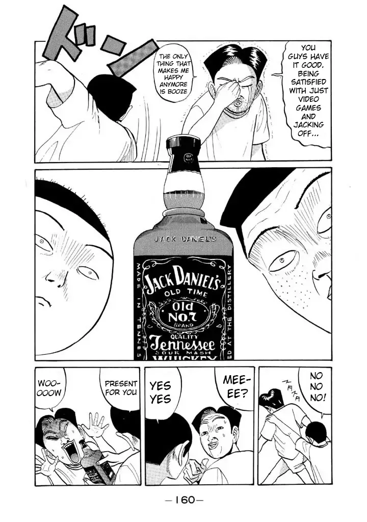 Ping Pong Club Zinmanga X Chapter 45 Page 8