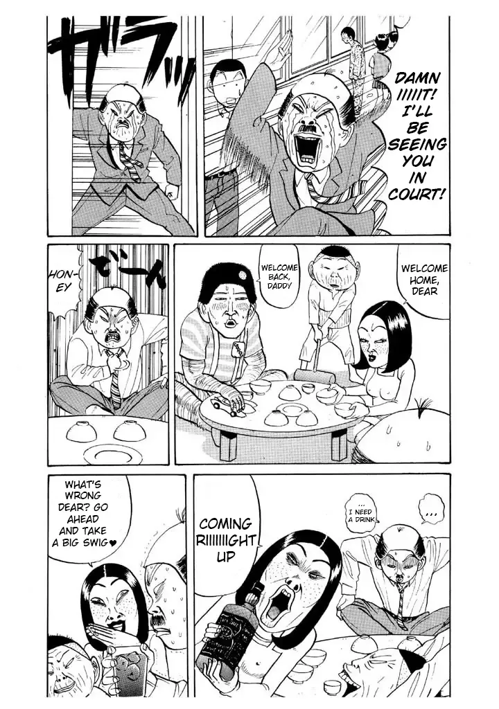 Ping Pong Club Zinmanga X Chapter 45 Page 11