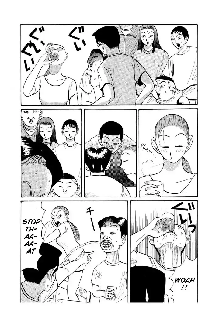 Ping Pong Club Zinmanga X Chapter 45 Page 16