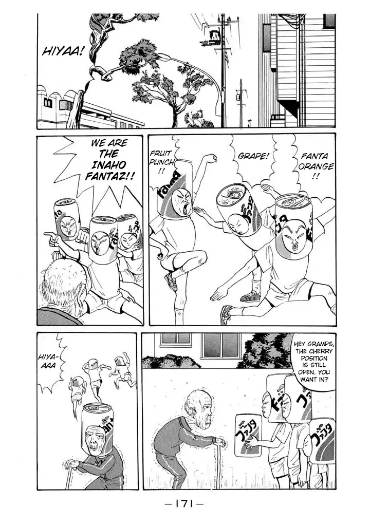 Ping Pong Club Zinmanga X Chapter 45 Page 19
