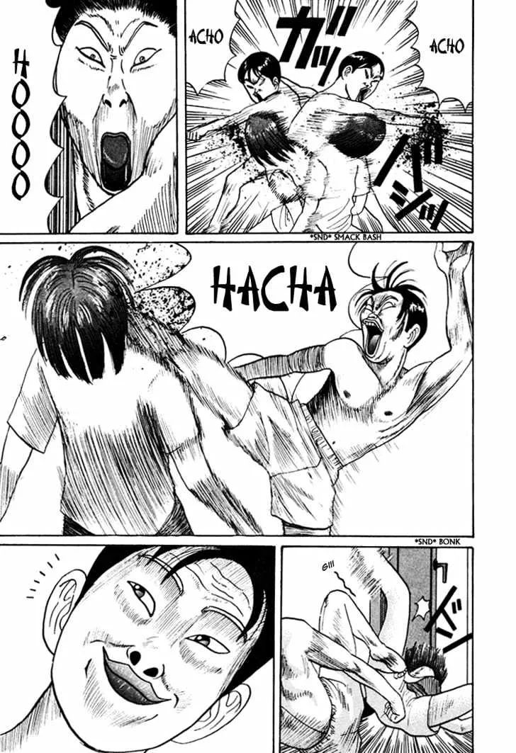 Ping Pong Club Zinmanga X Chapter 44 Page 10
