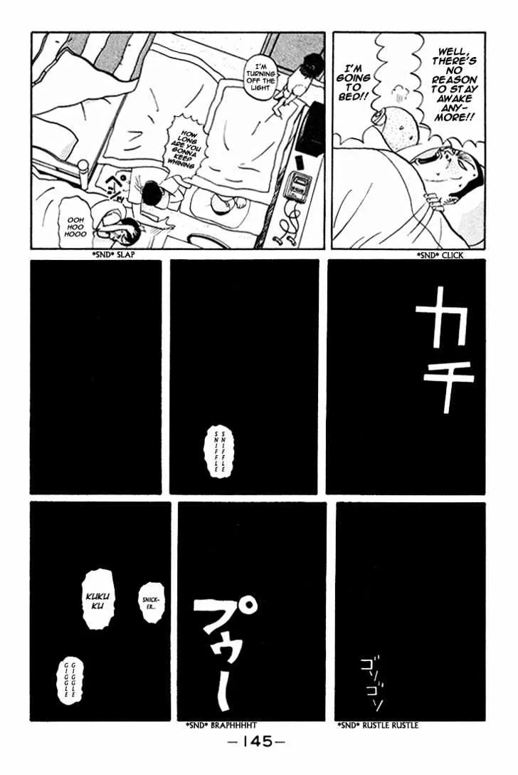Ping Pong Club Zinmanga X Chapter 44 Page 12
