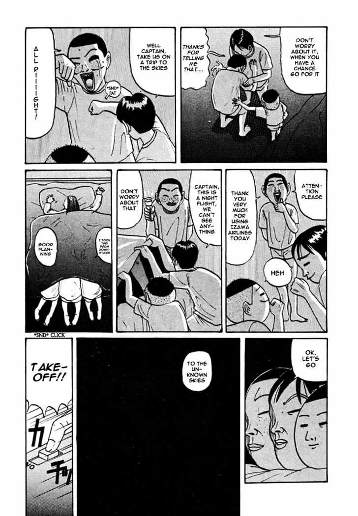 Ping Pong Club Zinmanga X Chapter 44 Page 18