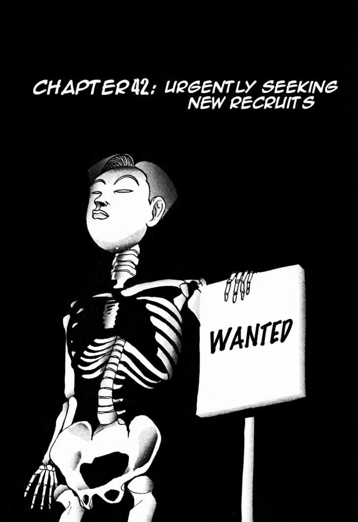 Ping Pong Club Zinmanga X Chapter 42 Page 2