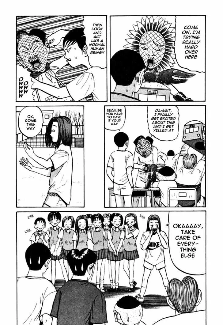 Ping Pong Club Zinmanga X Chapter 42 Page 10