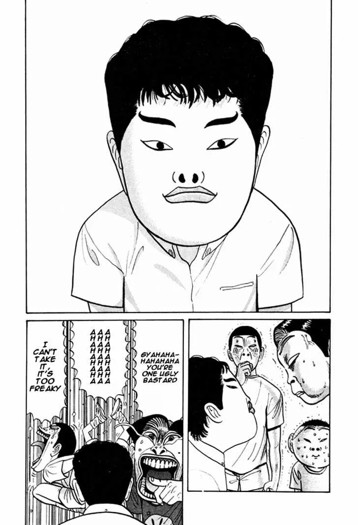 Ping Pong Club Zinmanga X Chapter 42 Page 16