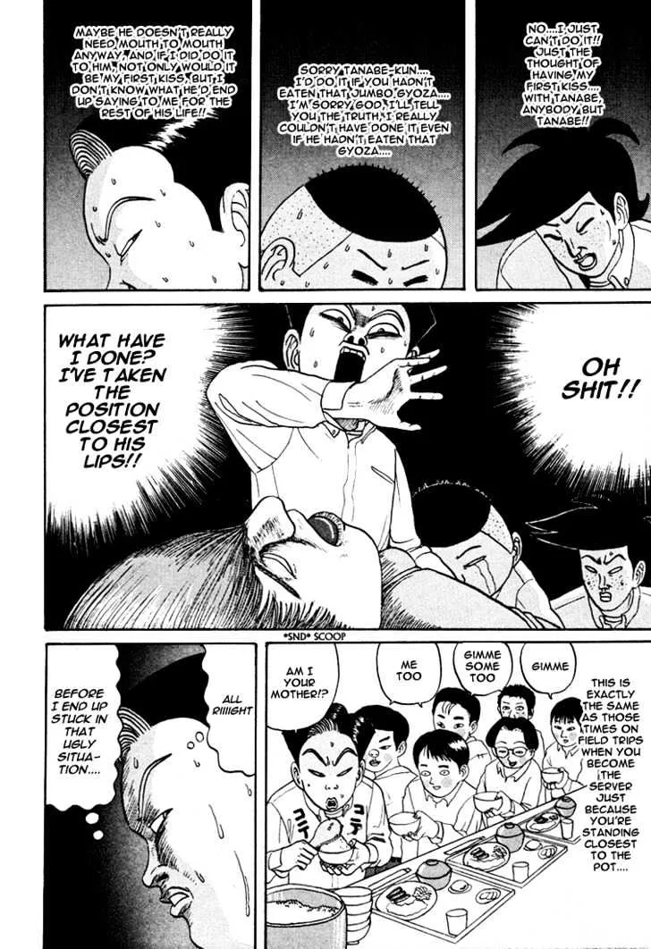Ping Pong Club Zinmanga X Chapter 38 Page 15