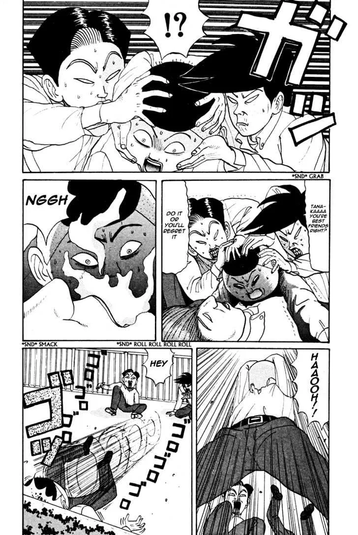 Ping Pong Club Zinmanga X Chapter 38 Page 17