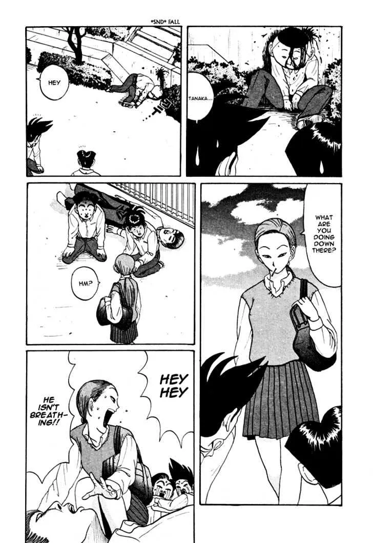 Ping Pong Club Zinmanga X Chapter 38 Page 18