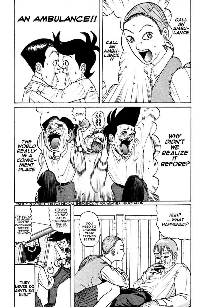 Ping Pong Club Zinmanga X Chapter 38 Page 19