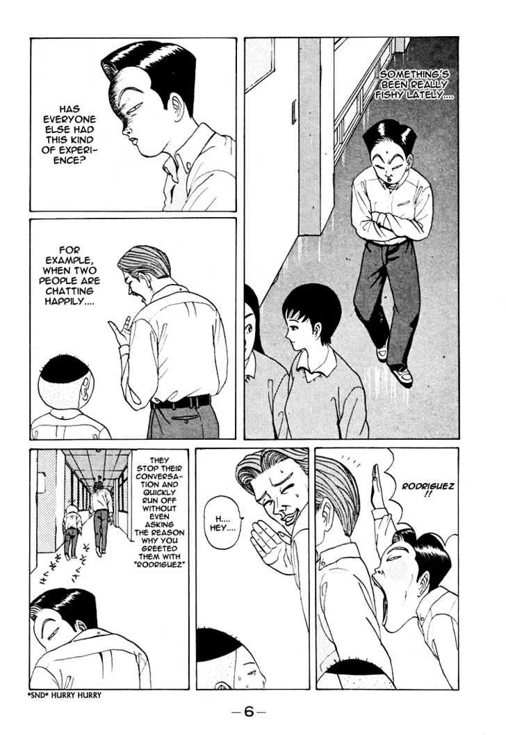 Ping Pong Club Zinmanga X Chapter 37 Page 6
