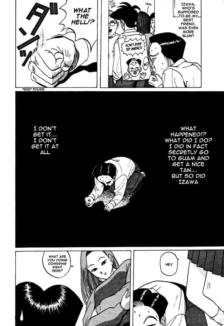 Ping Pong Club Zinmanga X Chapter 37 Page 8