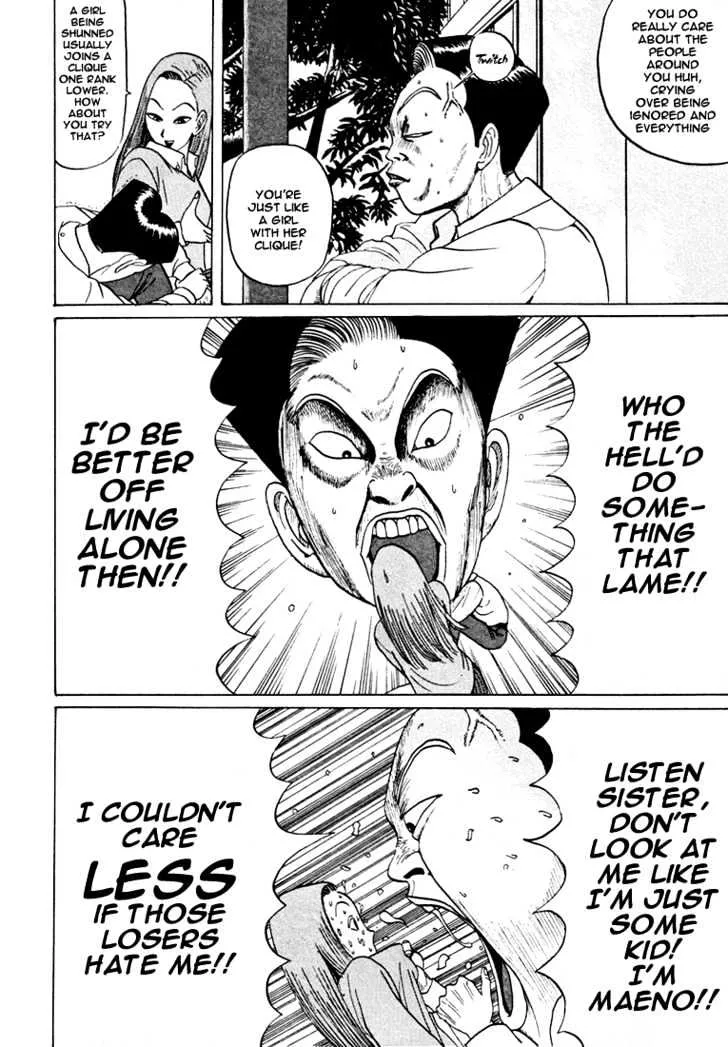Ping Pong Club Zinmanga X Chapter 37 Page 10