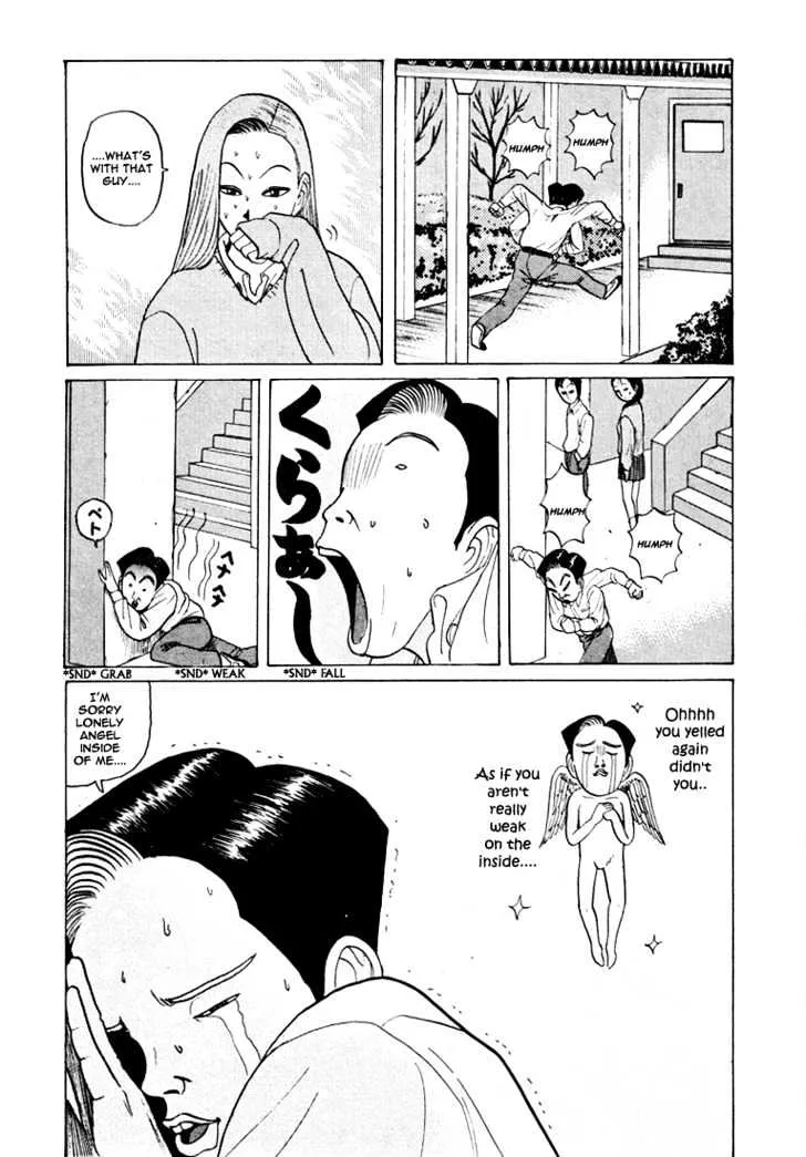 Ping Pong Club Zinmanga X Chapter 37 Page 11
