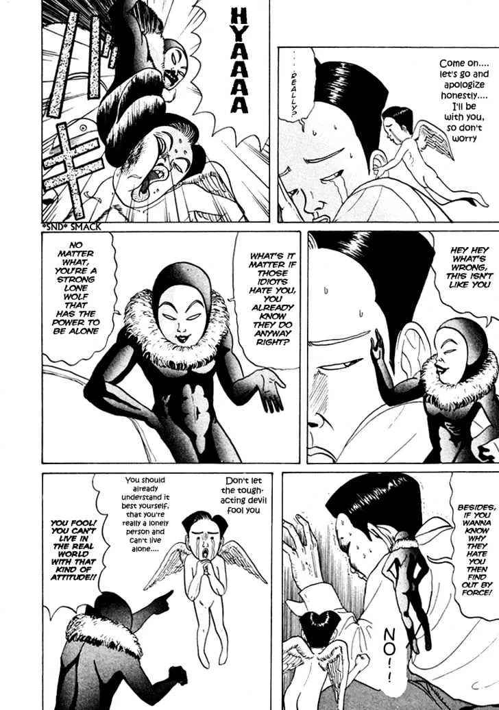 Ping Pong Club Zinmanga X Chapter 37 Page 12