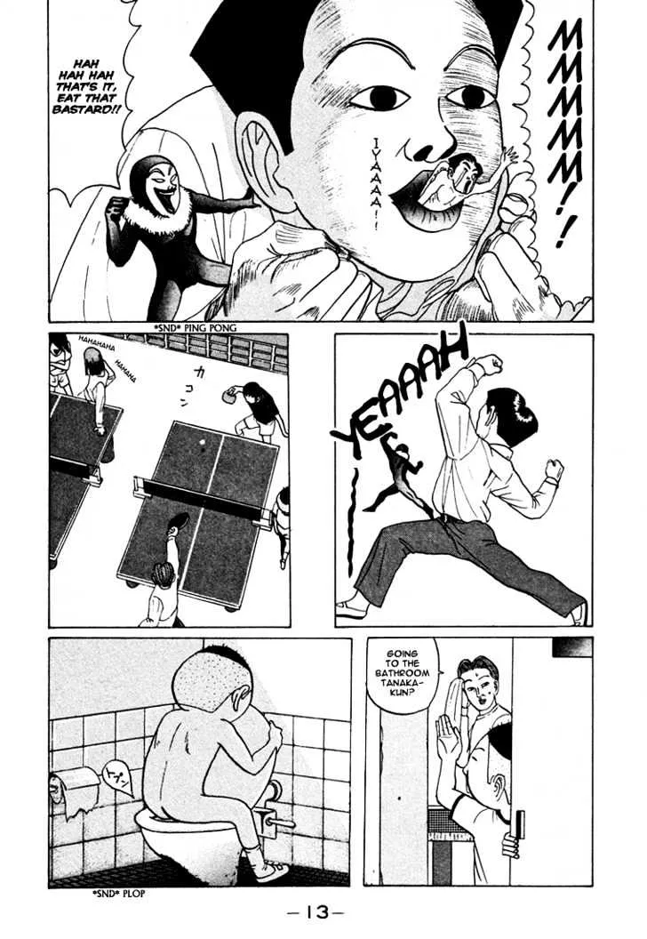 Ping Pong Club Zinmanga X Chapter 37 Page 13