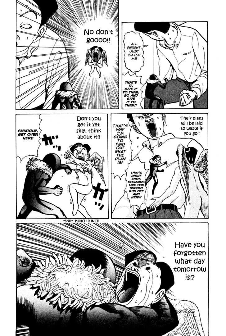 Ping Pong Club Zinmanga X Chapter 37 Page 17