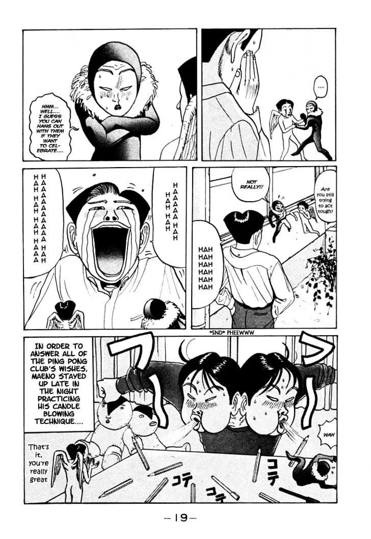 Ping Pong Club Zinmanga X Chapter 37 Page 19