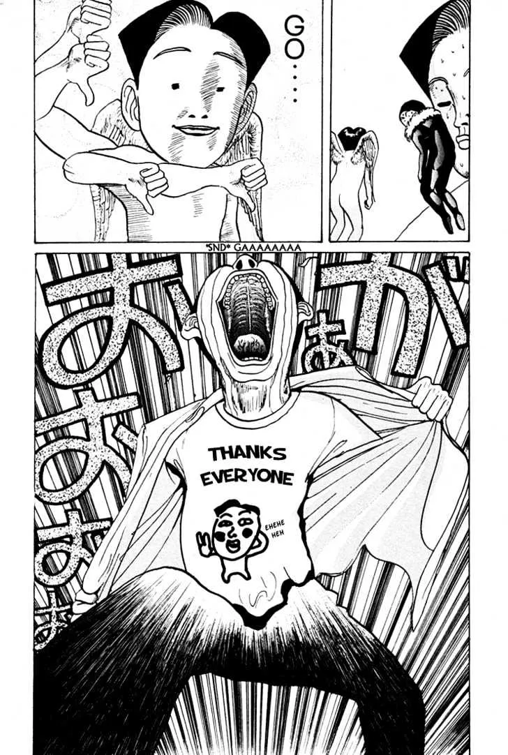 Ping Pong Club Zinmanga X Chapter 37 Page 22