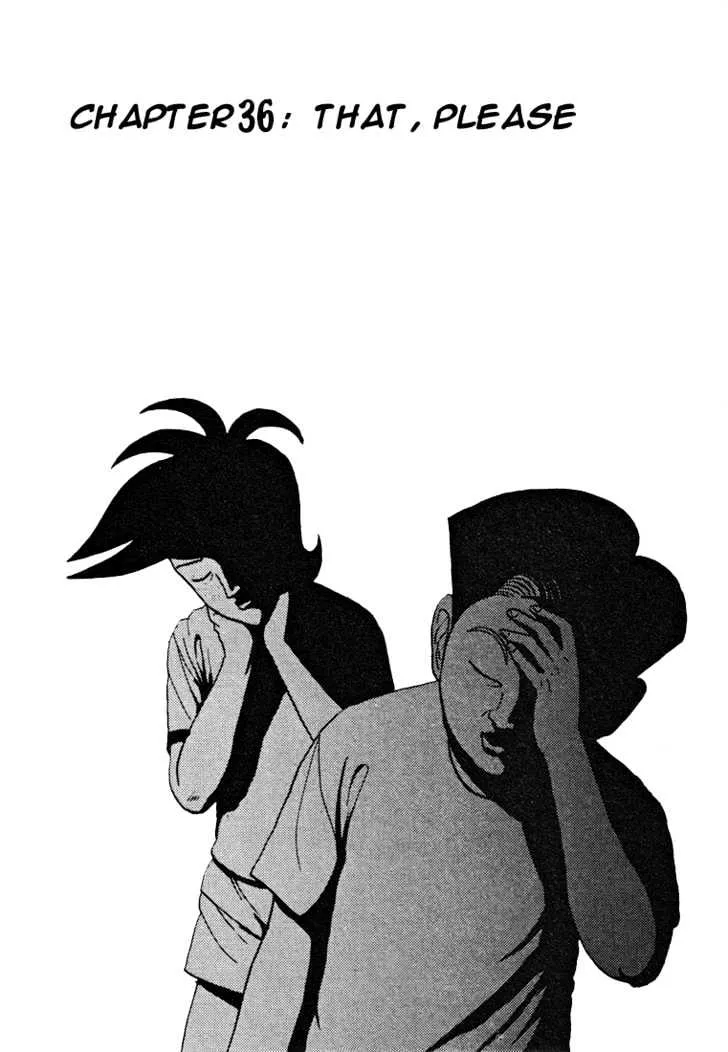 Ping Pong Club Zinmanga X Chapter 36 Page 2