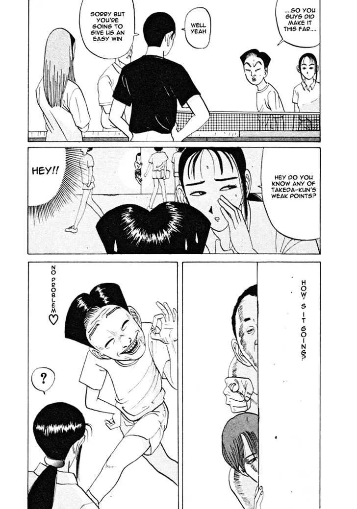 Ping Pong Club Zinmanga X Chapter 36 Page 5