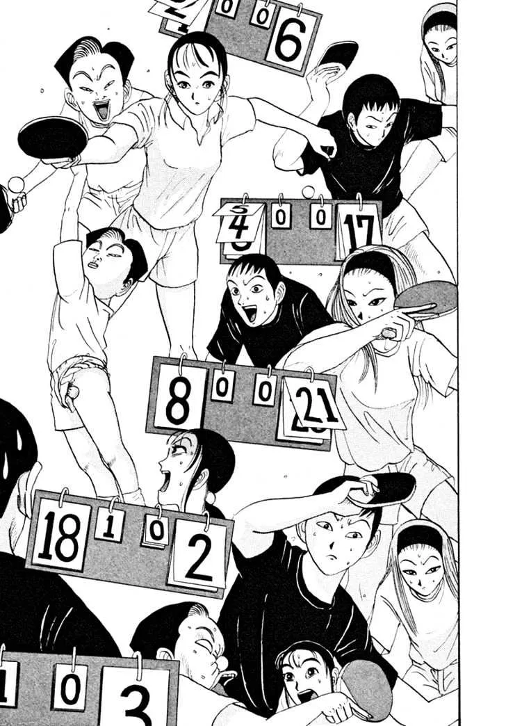 Ping Pong Club Zinmanga X Chapter 36 Page 10