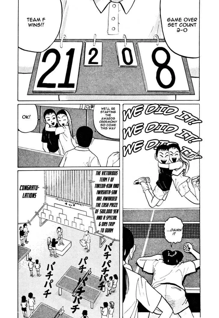 Ping Pong Club Zinmanga X Chapter 36 Page 11