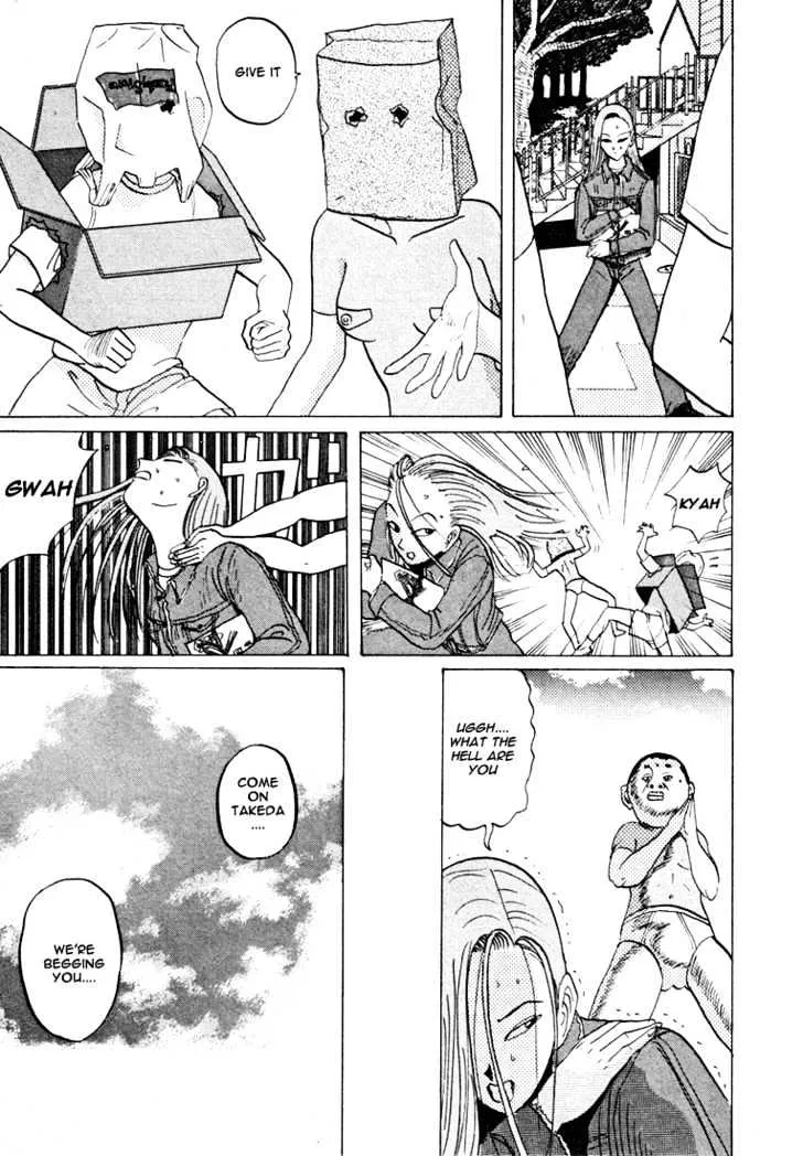 Ping Pong Club Zinmanga X Chapter 36 Page 14
