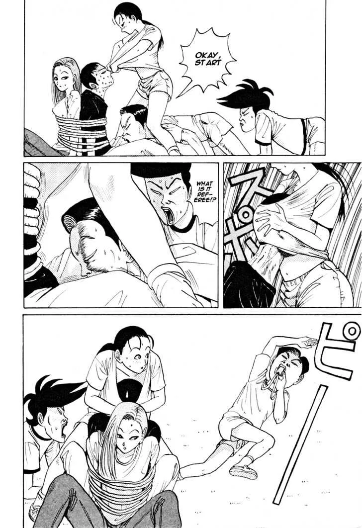 Ping Pong Club Zinmanga X Chapter 36 Page 17