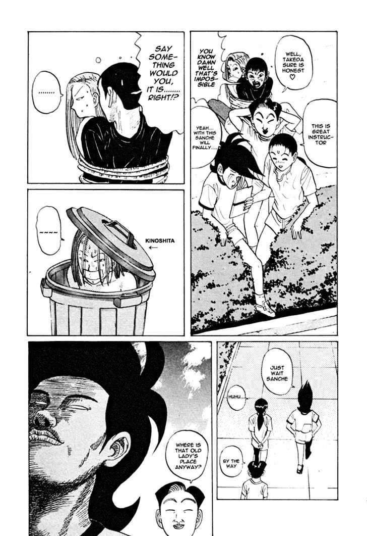 Ping Pong Club Zinmanga X Chapter 36 Page 18