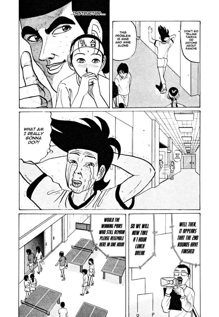 Ping Pong Club Zinmanga X Chapter 35 Page 8