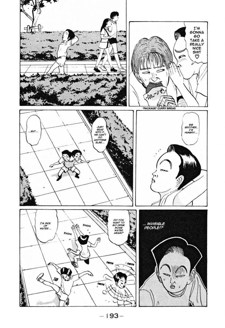 Ping Pong Club Zinmanga X Chapter 35 Page 10