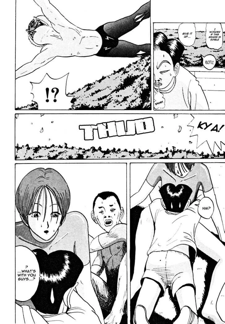 Ping Pong Club Zinmanga X Chapter 35 Page 11