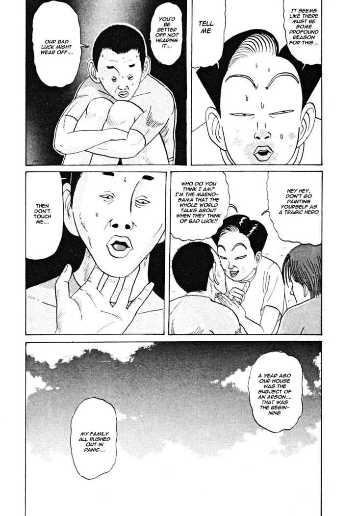 Ping Pong Club Zinmanga X Chapter 35 Page 13