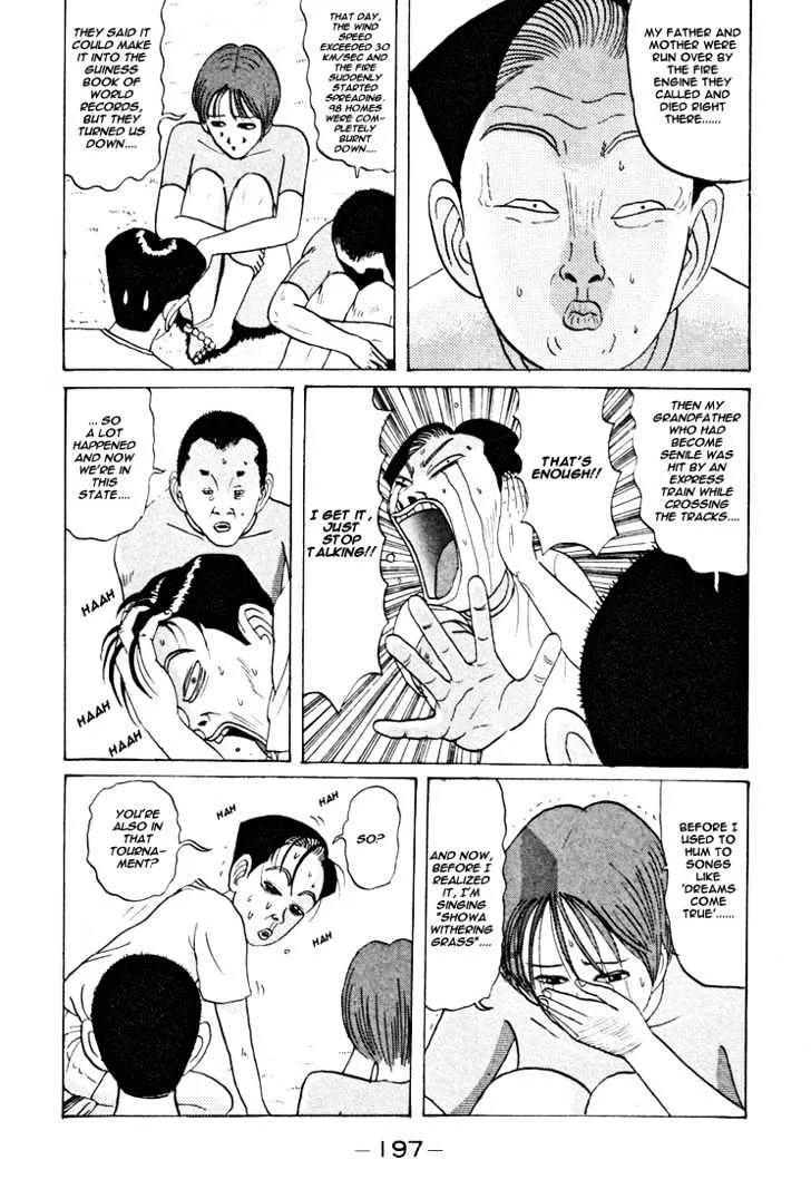 Ping Pong Club Zinmanga X Chapter 35 Page 14