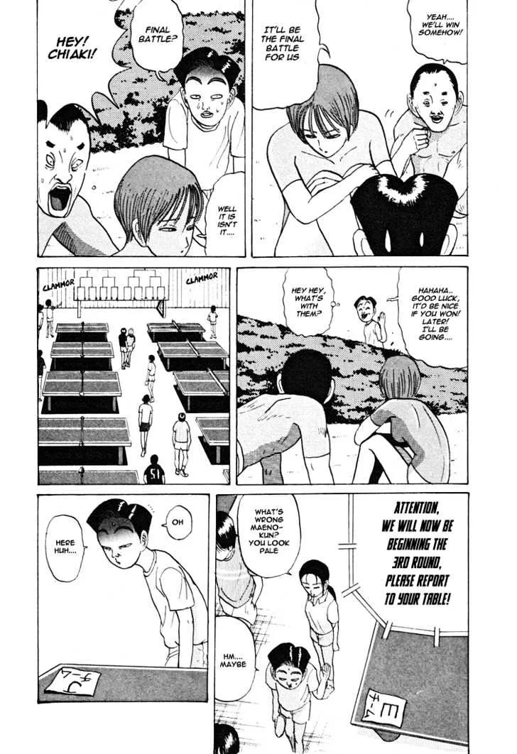 Ping Pong Club Zinmanga X Chapter 35 Page 15