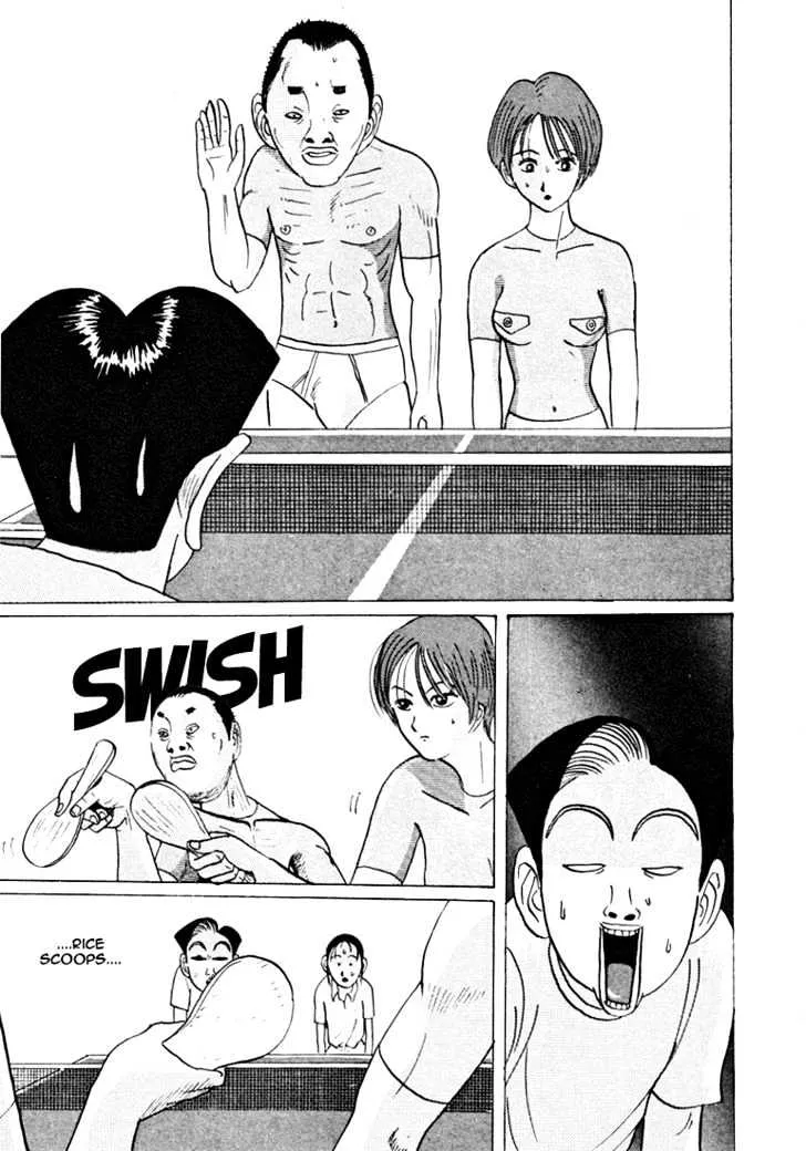 Ping Pong Club Zinmanga X Chapter 35 Page 16