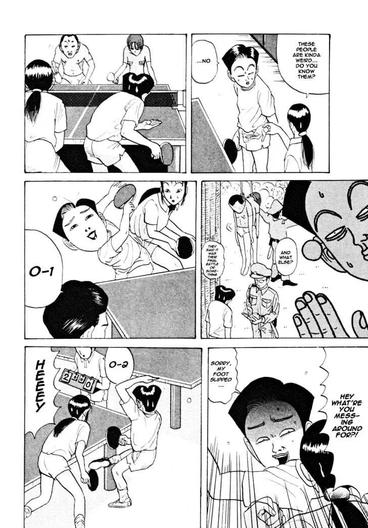 Ping Pong Club Zinmanga X Chapter 35 Page 17