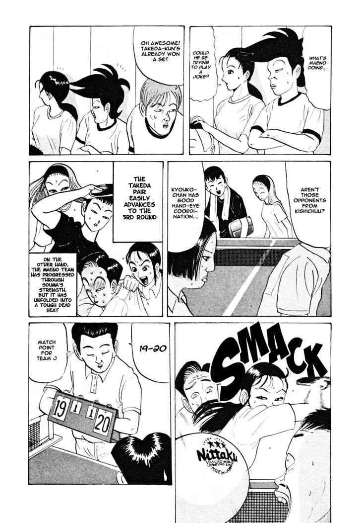 Ping Pong Club Zinmanga X Chapter 35 Page 18